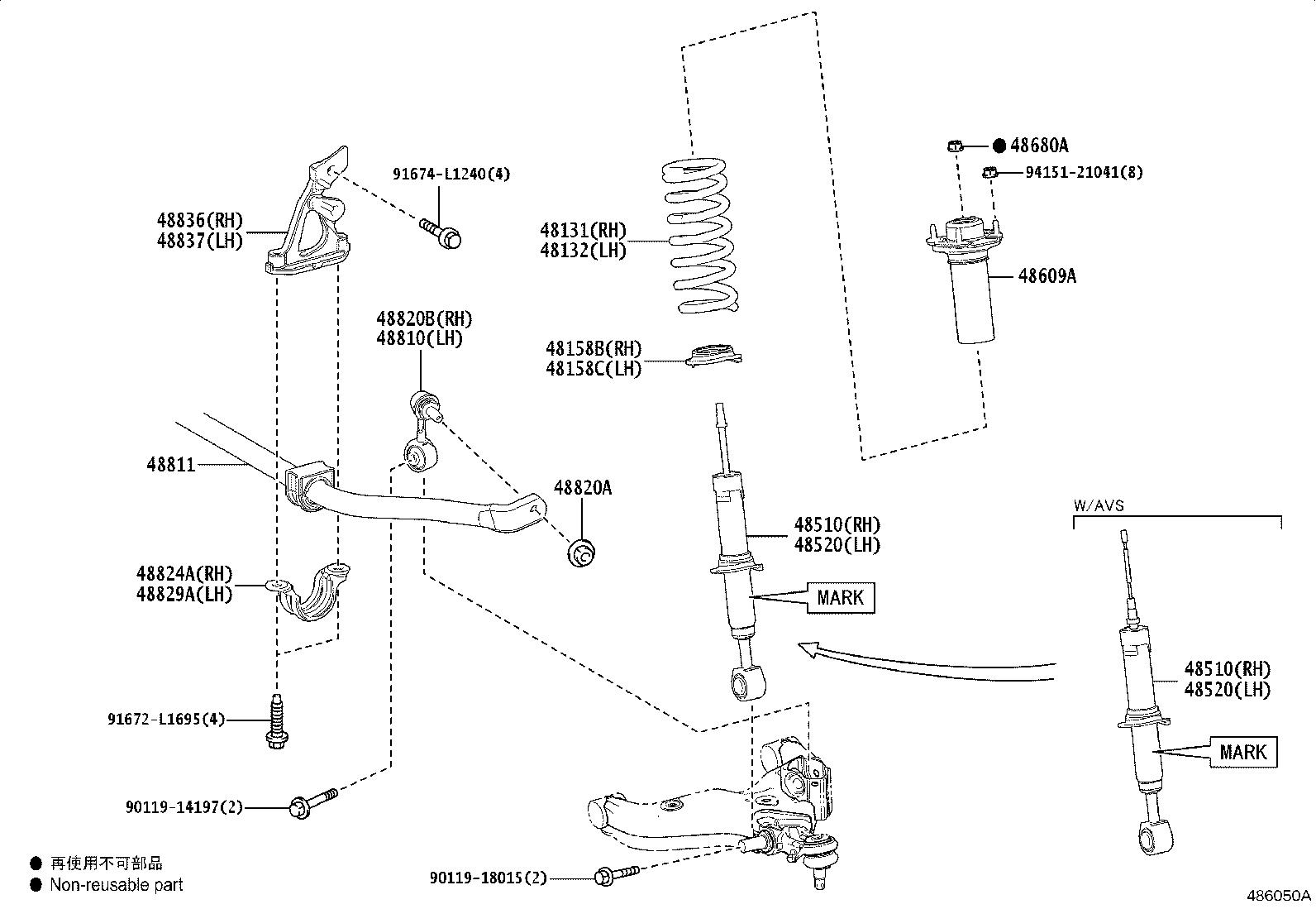 Full size assembly image of 0001