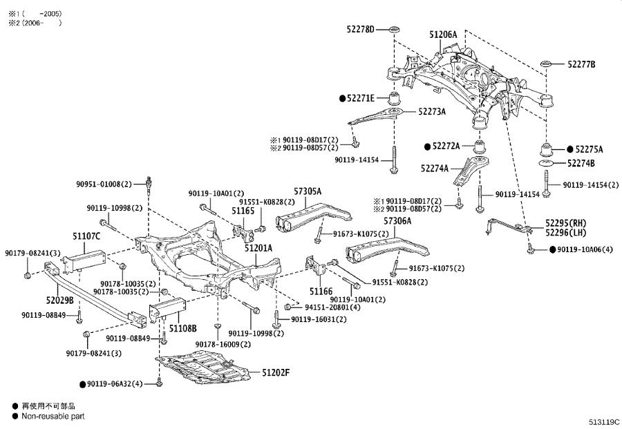 Full size assembly image of 0001