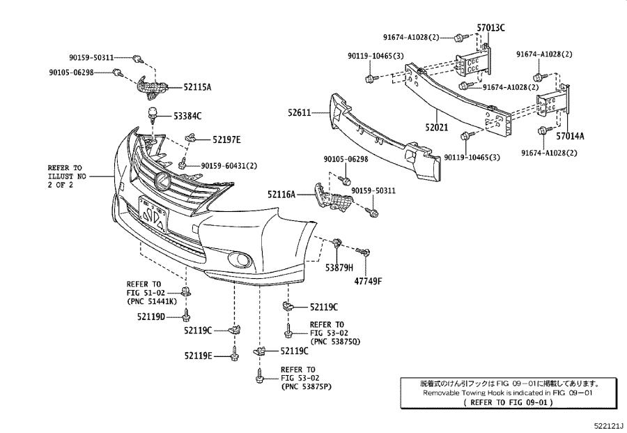Full size assembly image of 0001