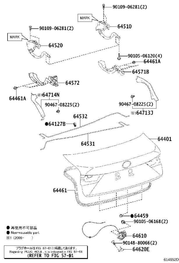 Full size assembly image of 0001