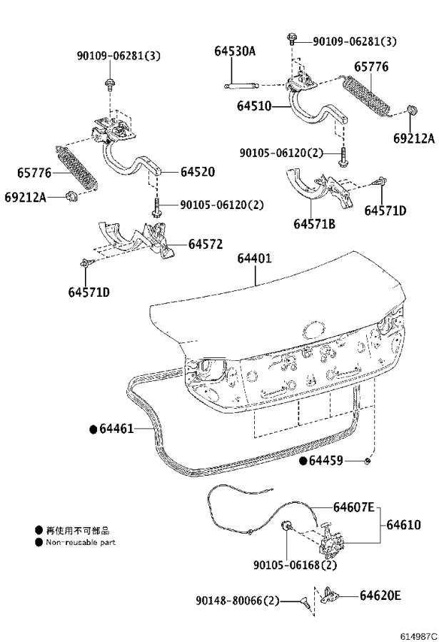 Full size assembly image of 0001