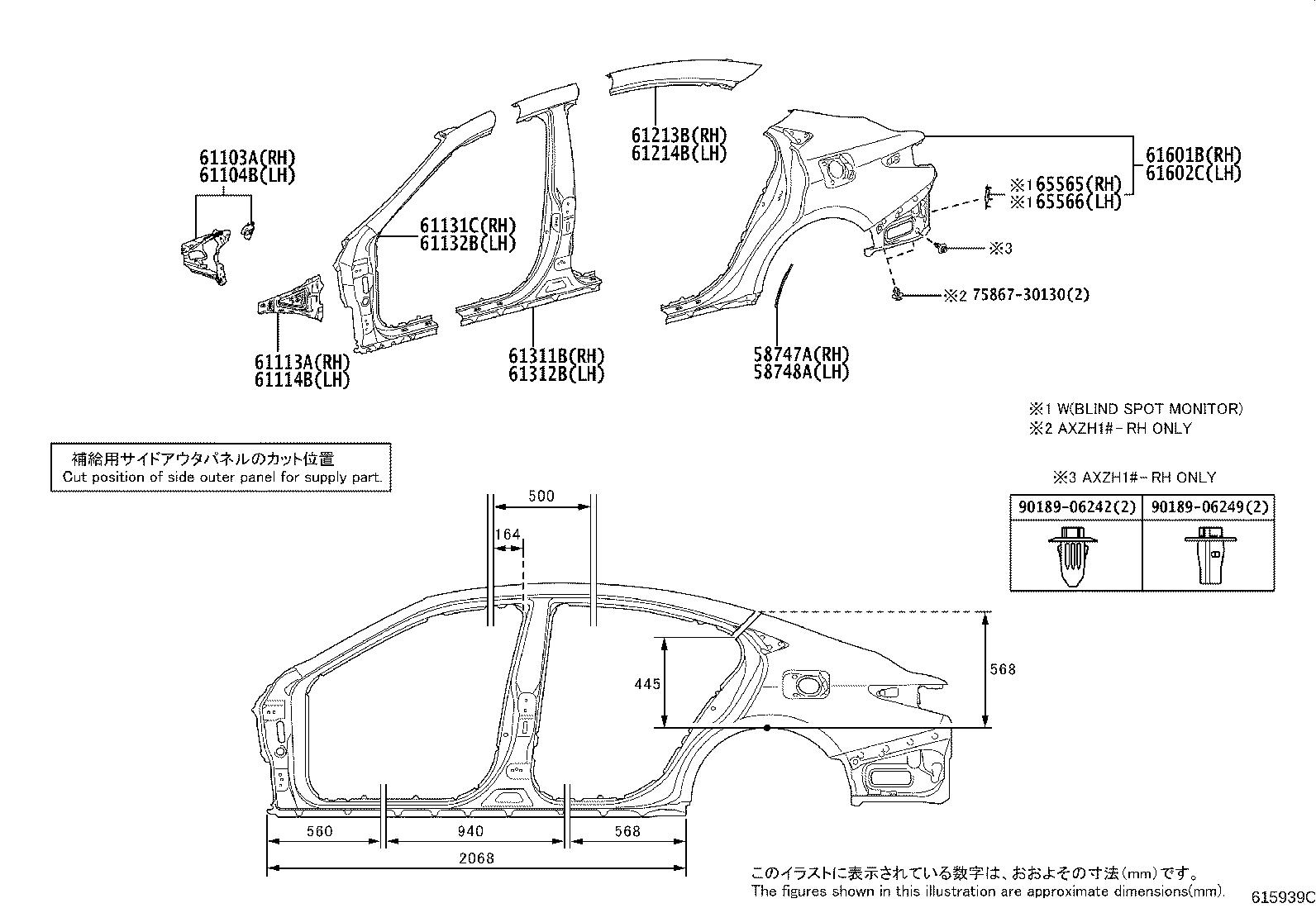 Full size assembly image of 0001