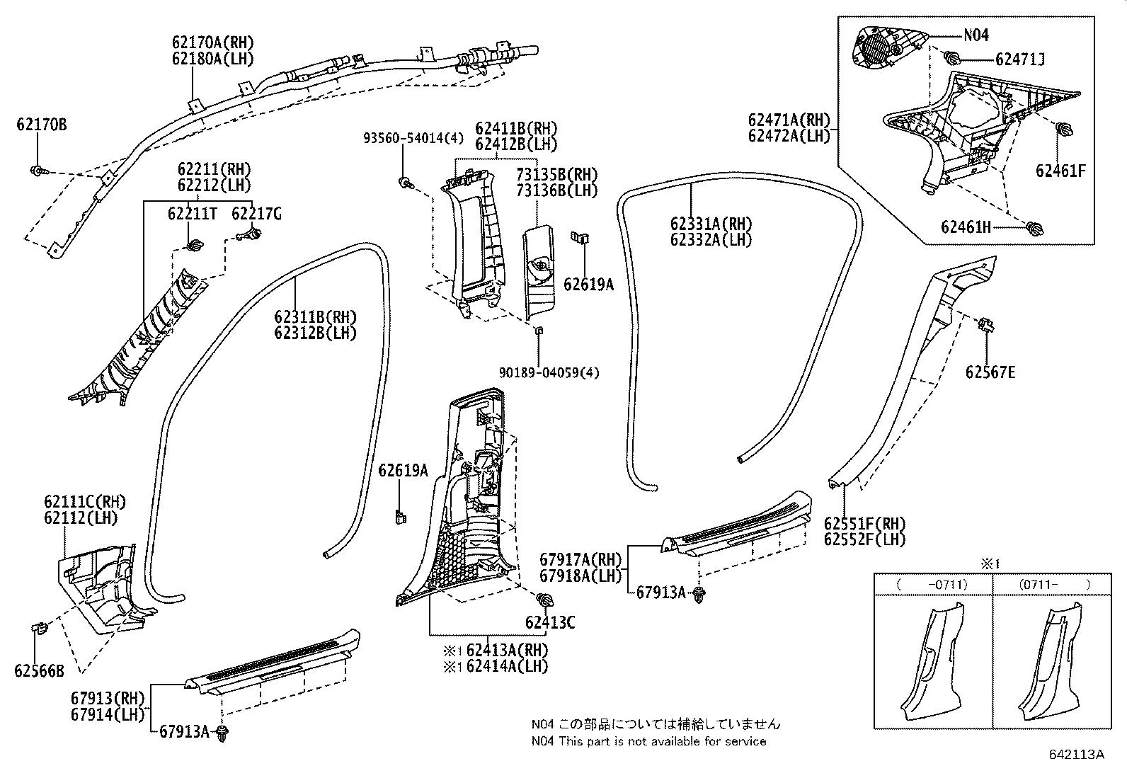 Full size assembly image of 0001