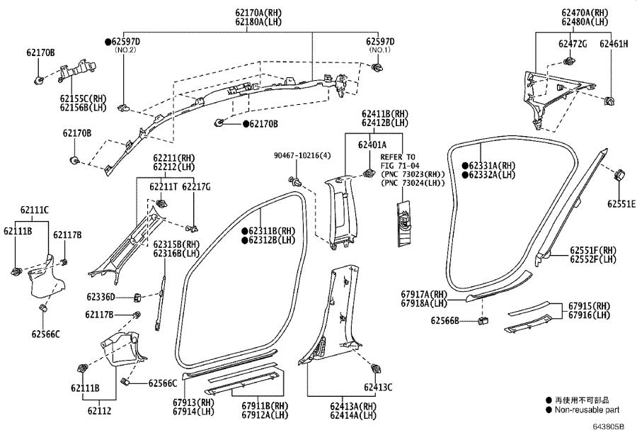 Full size assembly image of 0001