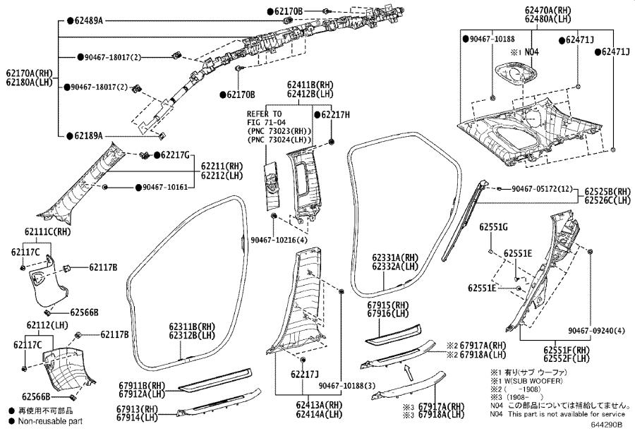Full size assembly image of 0002
