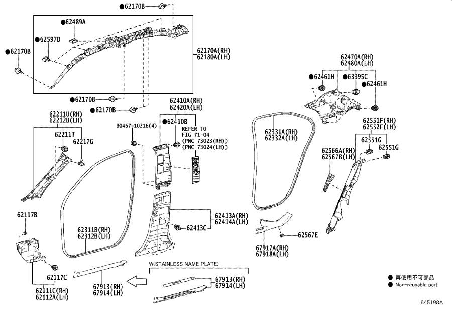 Full size assembly image of 0001