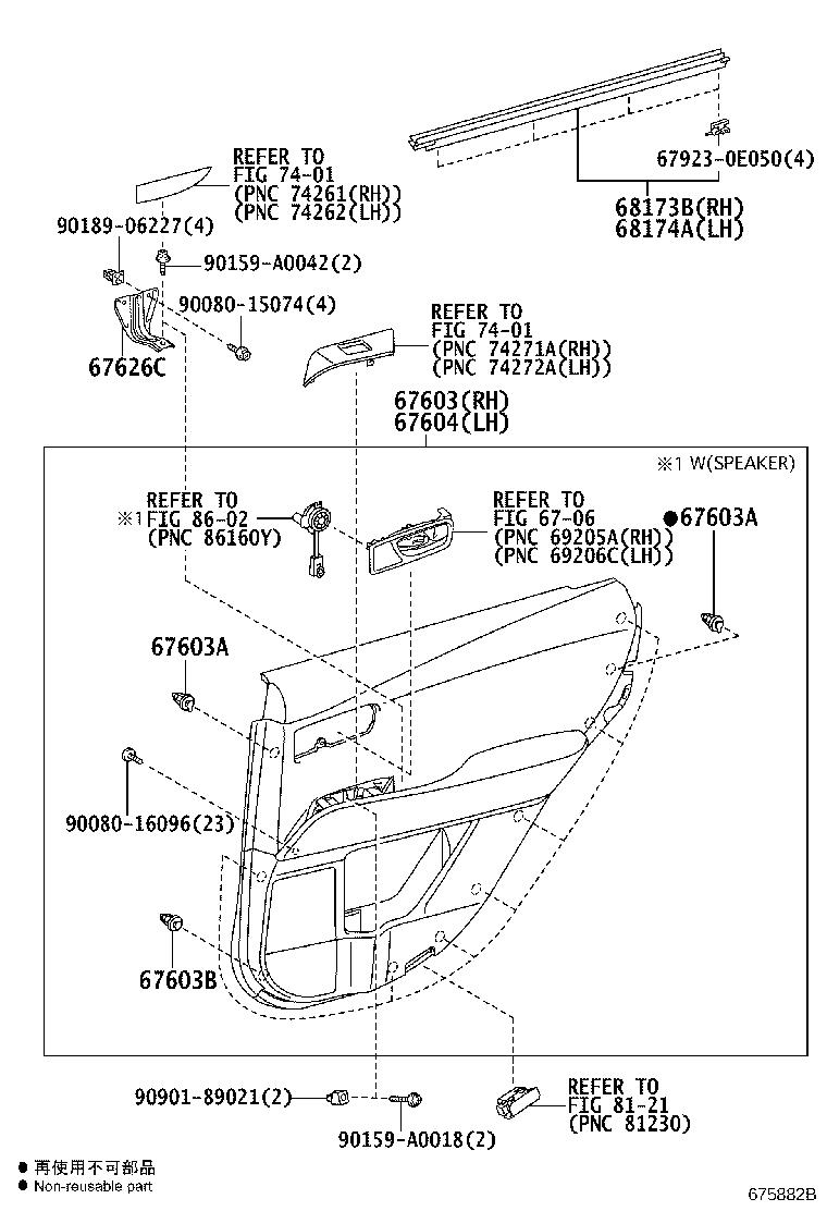 Full size assembly image of 0002