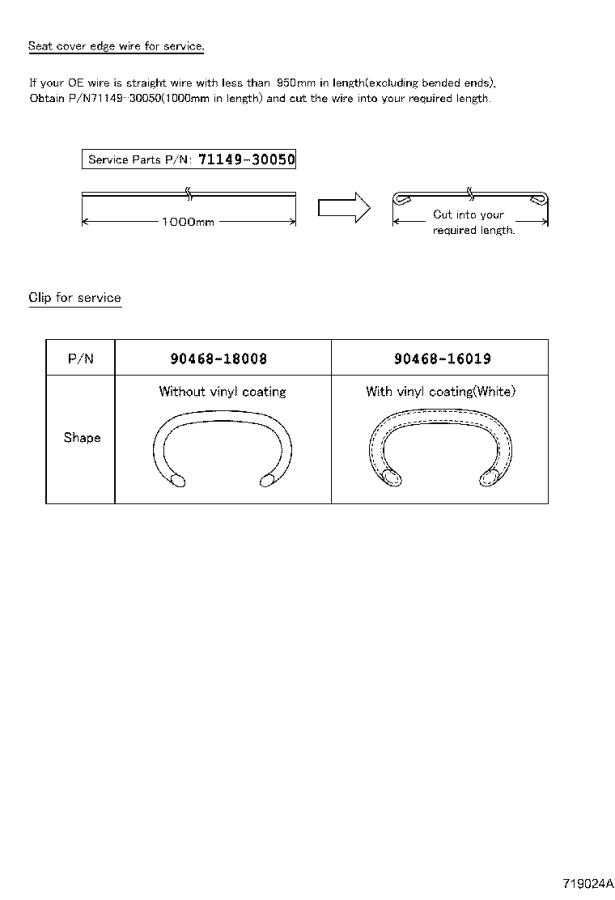 2015-lexus-rc-350-cover-rear-seat-back-left-for-separate-type-moon-stone-7107853072p1