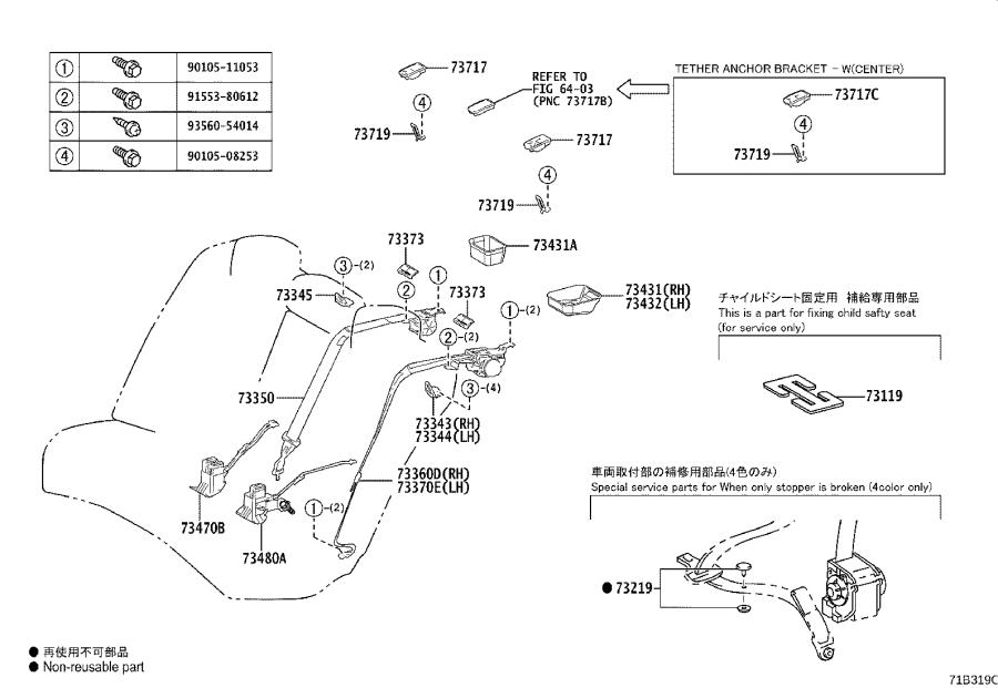 Full size assembly image of 0002