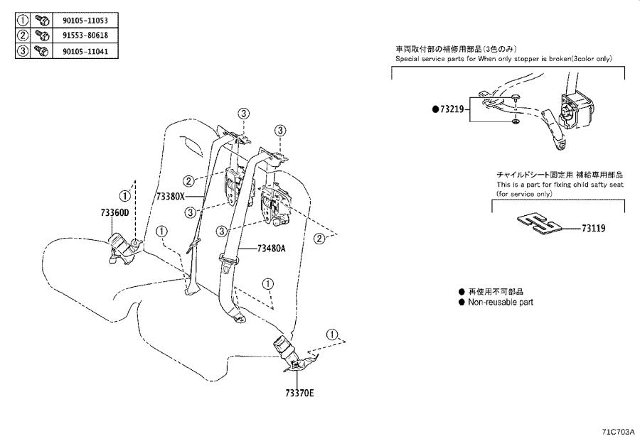 Full size assembly image of 0002