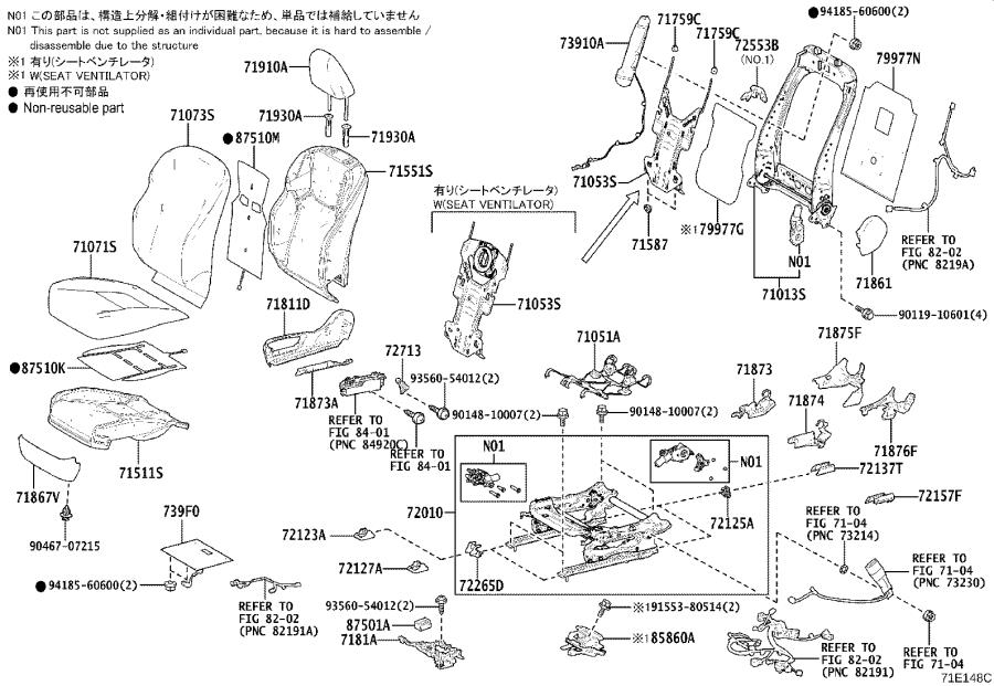 Full size assembly image of 0002