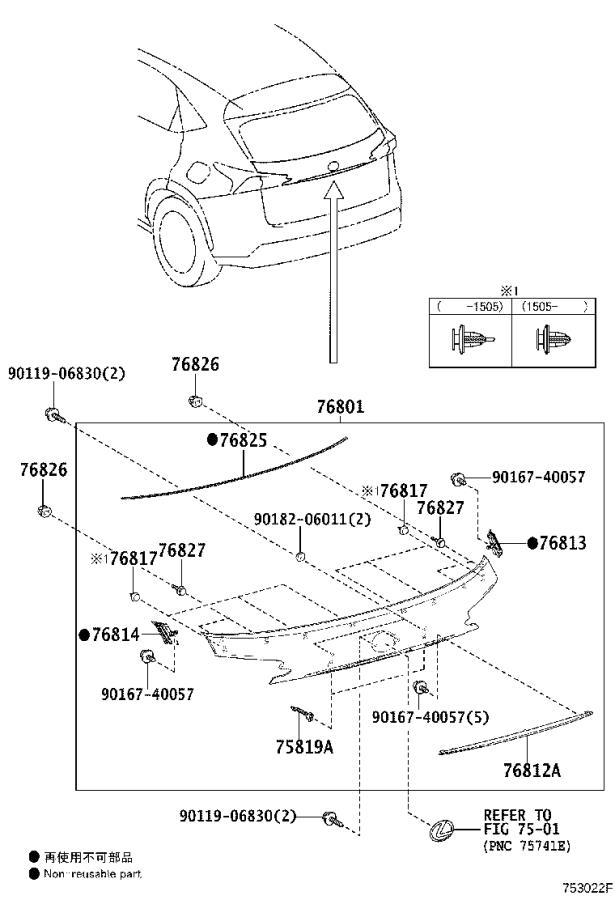 Full size assembly image of 0001