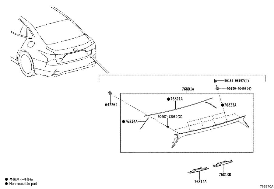 Full size assembly image of 0001