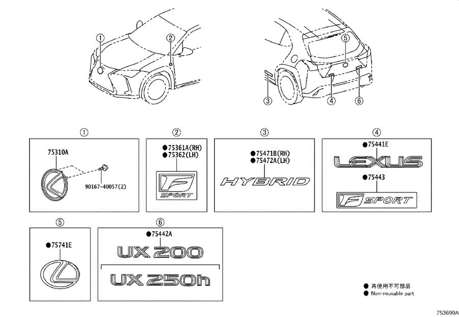 Full size assembly image of 0001