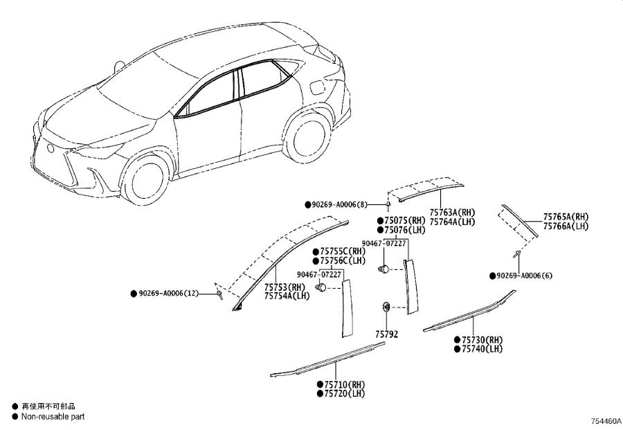 Full size assembly image of 0001