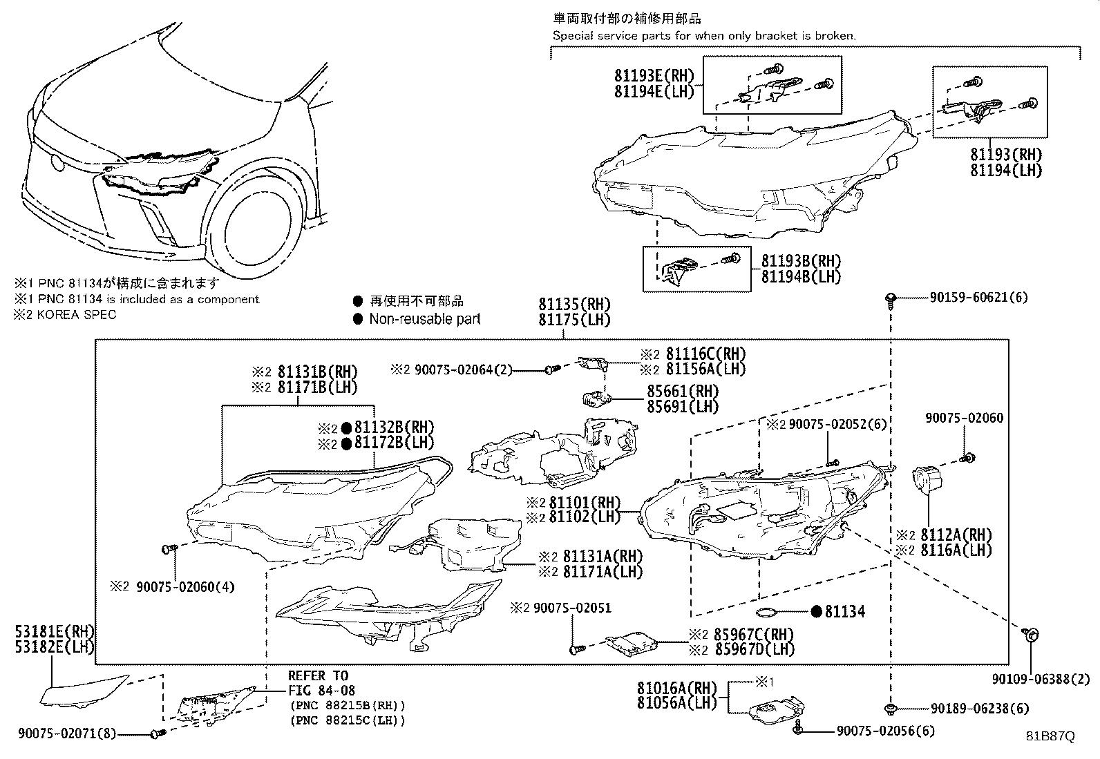 Full size assembly image of 0005