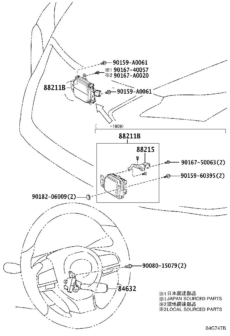 Full size assembly image of 0001