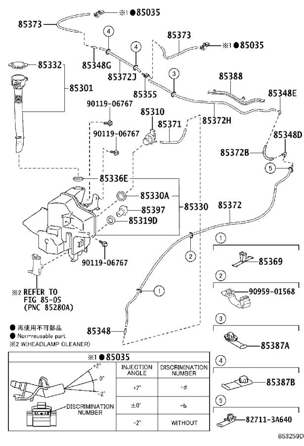 Full size assembly image of 0002