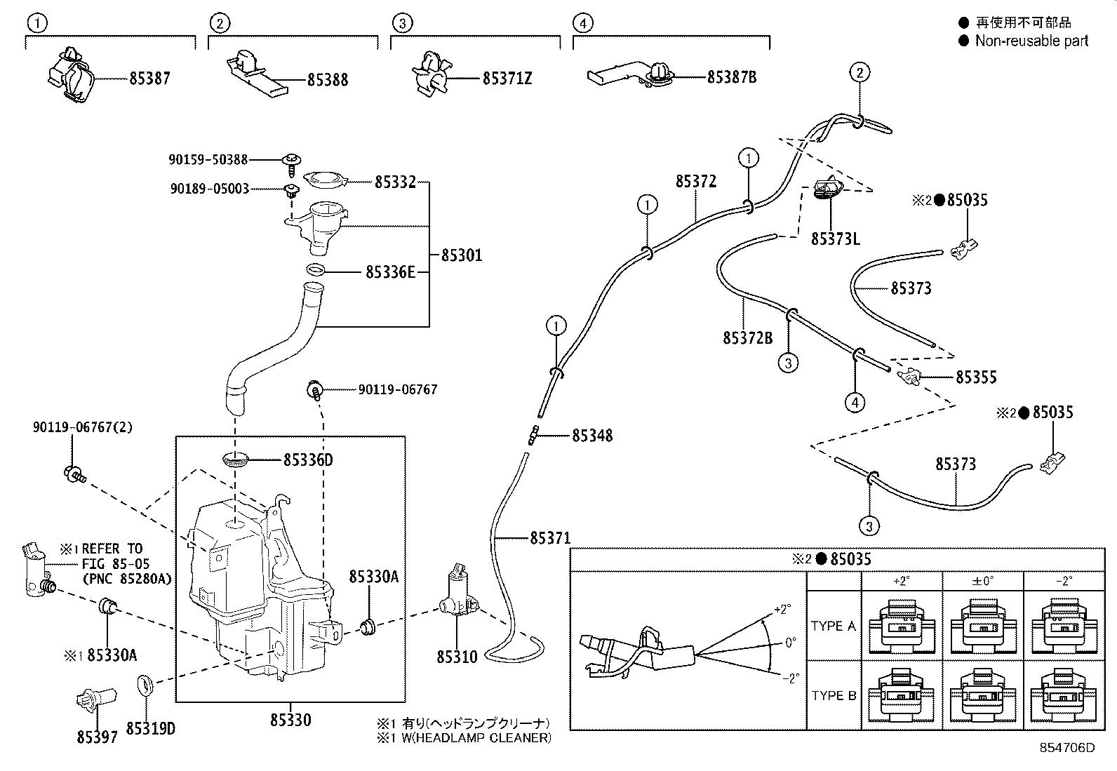 Full size assembly image of 0001