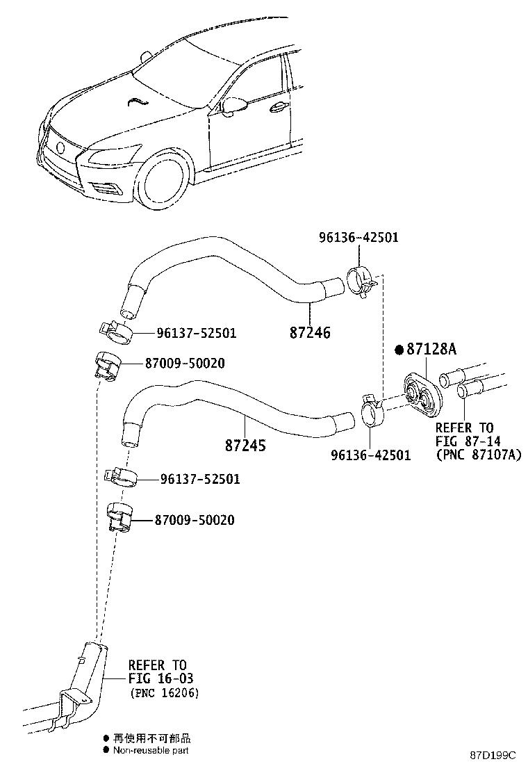 Full size assembly image of 0002