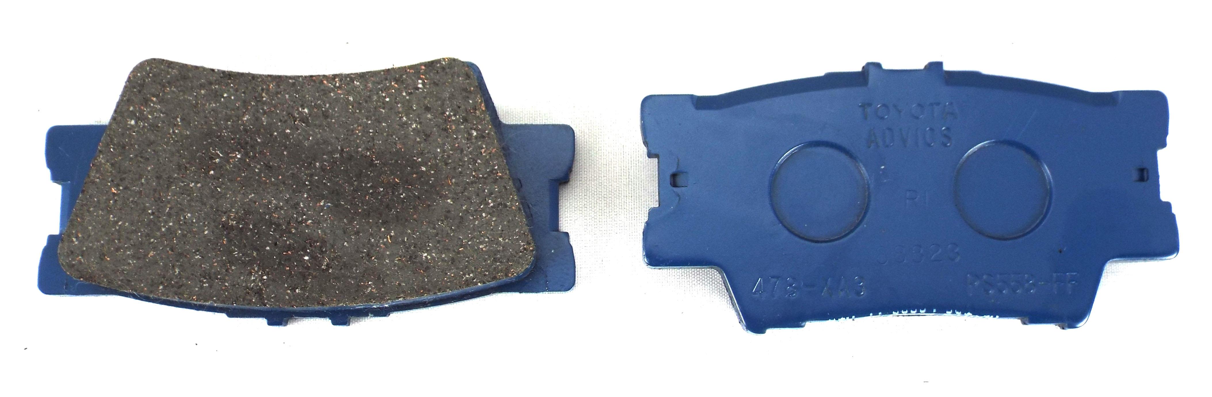 View 0446642060 Disc Brake Pad Set (Rear) Full-Sized Product Image
