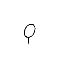 View 9030144003 RING,  O Full-Sized Product Image