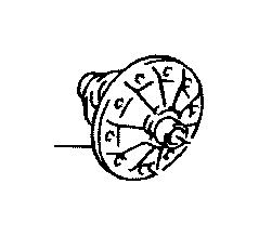 View 4130153041 Differential Carrier (Rear) Full-Sized Product Image