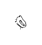 View 4444633010 STRUT,  ADJUSTING Full-Sized Product Image
