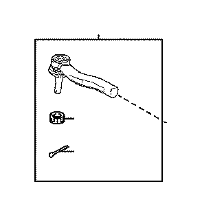 View 4504649255 Steering Tie Rod End (Right) Full-Sized Product Image
