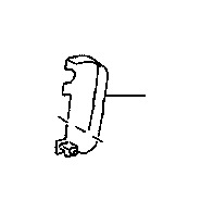 View 7187560190C0 Seat Back Recliner Adjustment Mechanism Cover (Left) Full-Sized Product Image