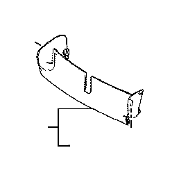 View 7186848060C0 Seat Trim Panel (Left, Front) Full-Sized Product Image