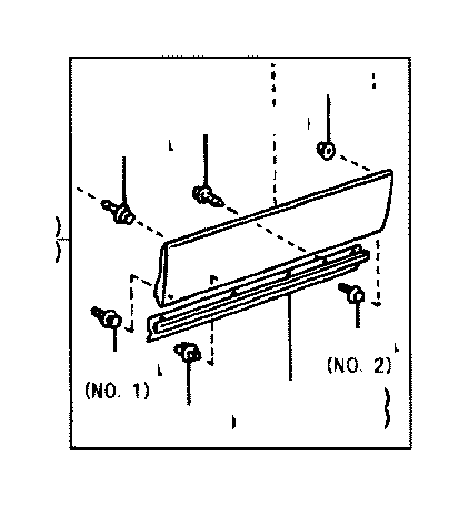 View 7507230062C0 Door Molding (Left, Front) Full-Sized Product Image