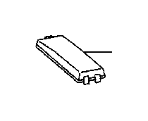 View 8266253211 Fuse Box Cover (Upper) Full-Sized Product Image