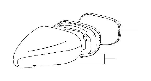 View 8790133130H0 Door Mirror (Right) Full-Sized Product Image