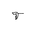 View 721583301004 COVER,  SEAT TRACK BRACKET,  INNER LEFT Full-Sized Product Image