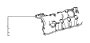 View Engine Valve Cover (Left) Full-Sized Product Image