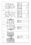View BOLT Full-Sized Product Image