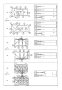 View 90119A0208 Full-Sized Product Image