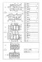 View 9020111034 Full-Sized Product Image