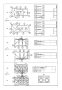 View BOLT (FOR FRONT OIL PUMP SETTING) Full-Sized Product Image