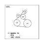 View Serpentine Belt Full-Sized Product Image