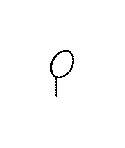 View RING,  O Full-Sized Product Image