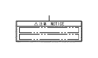 View LABEL Full-Sized Product Image
