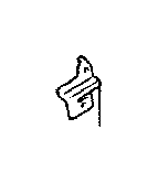 View 4581660020 Full-Sized Product Image