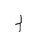 View TUBE,  FRONT BRAKE,  NO. 4 Full-Sized Product Image 1 of 2