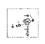 View 8837560010 Full-Sized Product Image