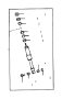 View NUT Full-Sized Product Image