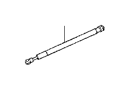 View Hood Lift Support (Left) Full-Sized Product Image