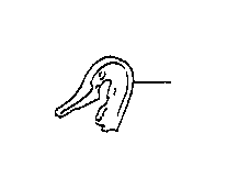 View 7187553040A0 Full-Sized Product Image