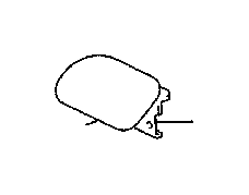View 7196050420C0 Full-Sized Product Image